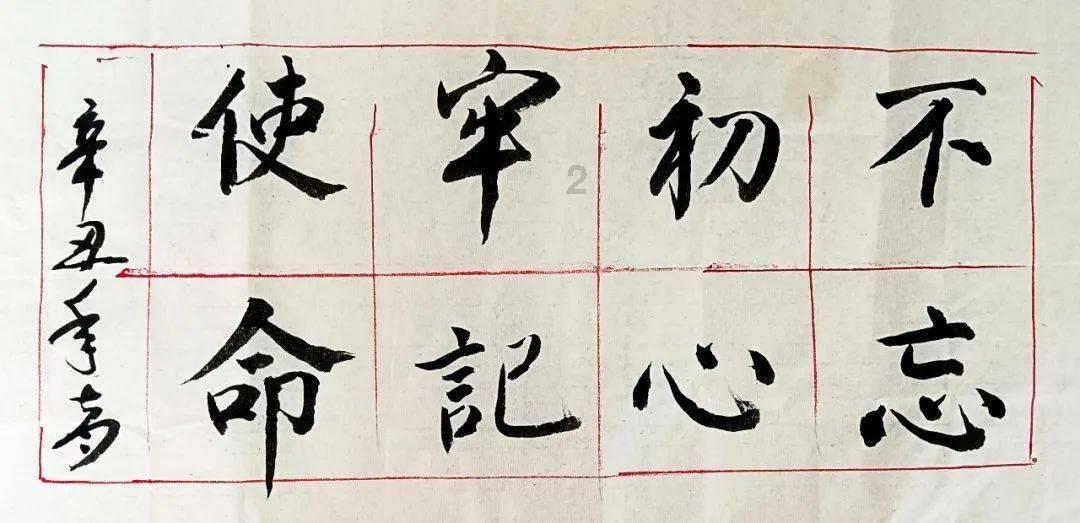 一站知问,2一个长9dm宽7dm高6dm的长方体盒子里最多可以放多少个棱长是3dm的小正方体木快?,尽在2一个长9dm宽7dm高6dm的长方体盒子里最多可以放多少个棱长是3dm的小正方体木快?平台